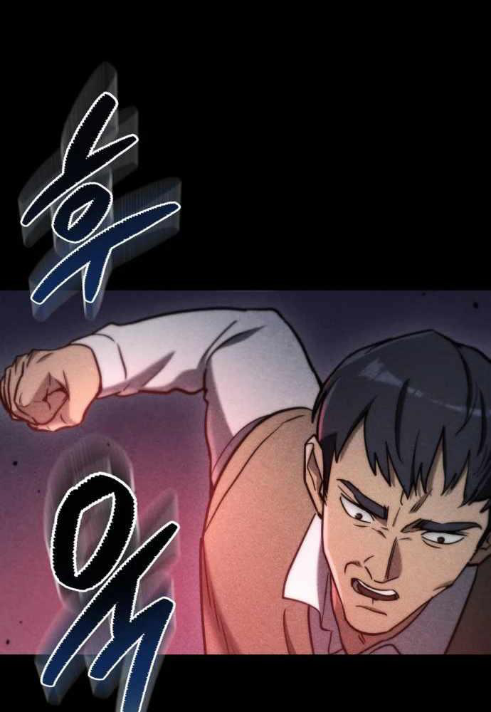 Mạt Thế Hậu Cần Chapter 8 - Trang 117