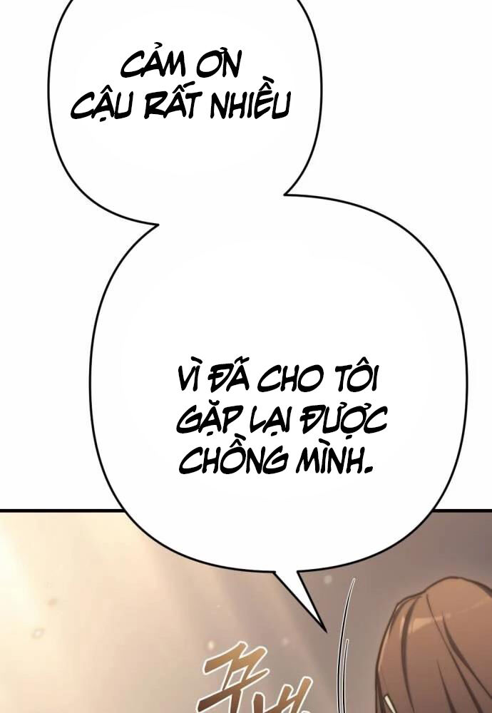 Mạt Thế Hậu Cần Chapter 9 - Trang 17