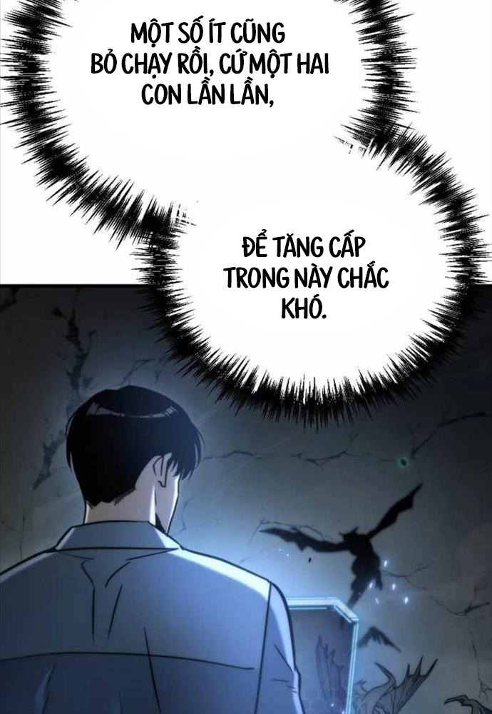 Mạt Thế Hậu Cần Chapter 6 - Trang 83