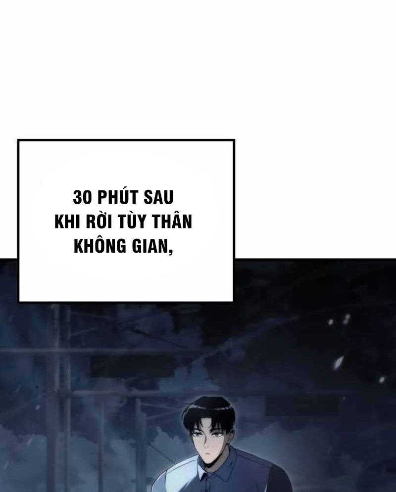 Mạt Thế Hậu Cần Chapter 3 - Trang 1