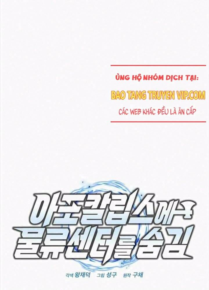 Mạt Thế Hậu Cần Chapter 10 - Trang 196