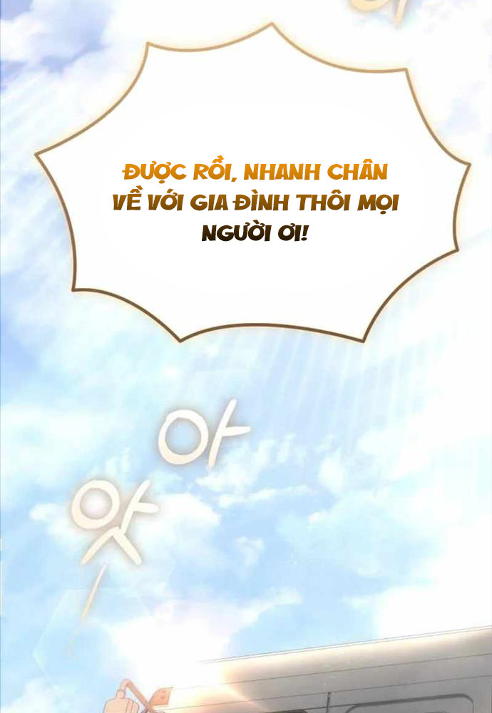 Mạt Thế Hậu Cần Chapter 6 - Trang 120