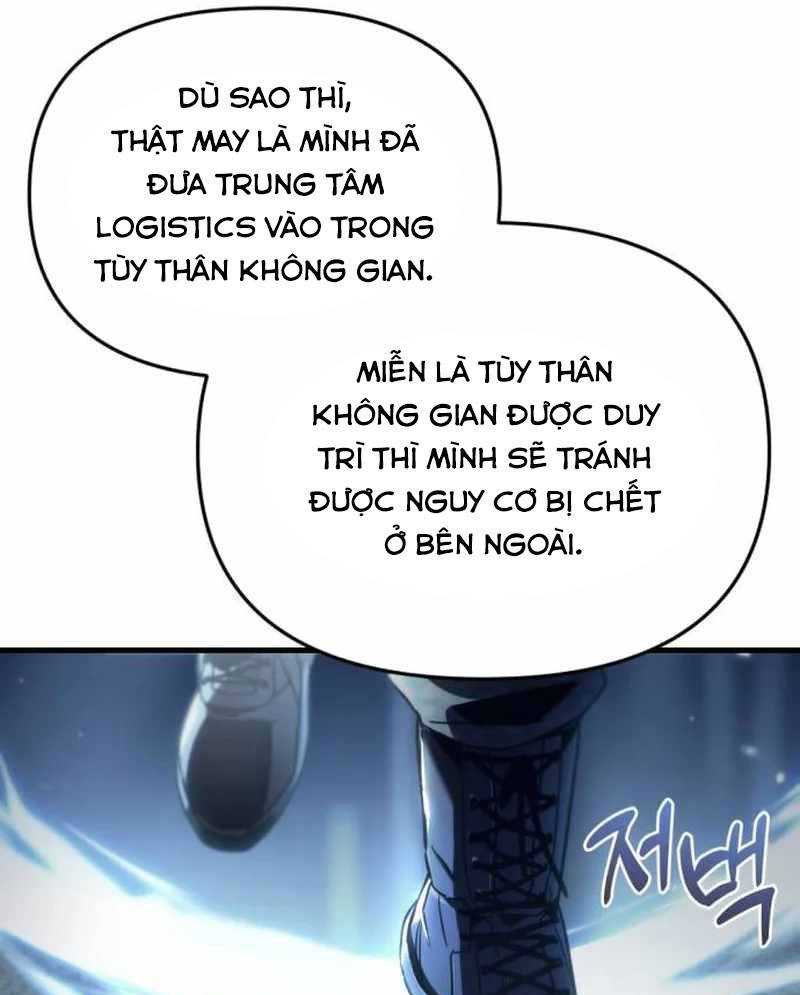 Mạt Thế Hậu Cần Chapter 3 - Trang 45