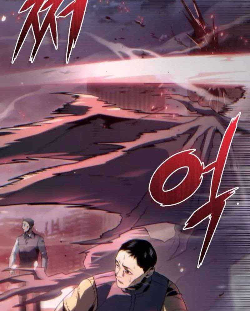 Mạt Thế Hậu Cần Chapter 3 - Trang 100