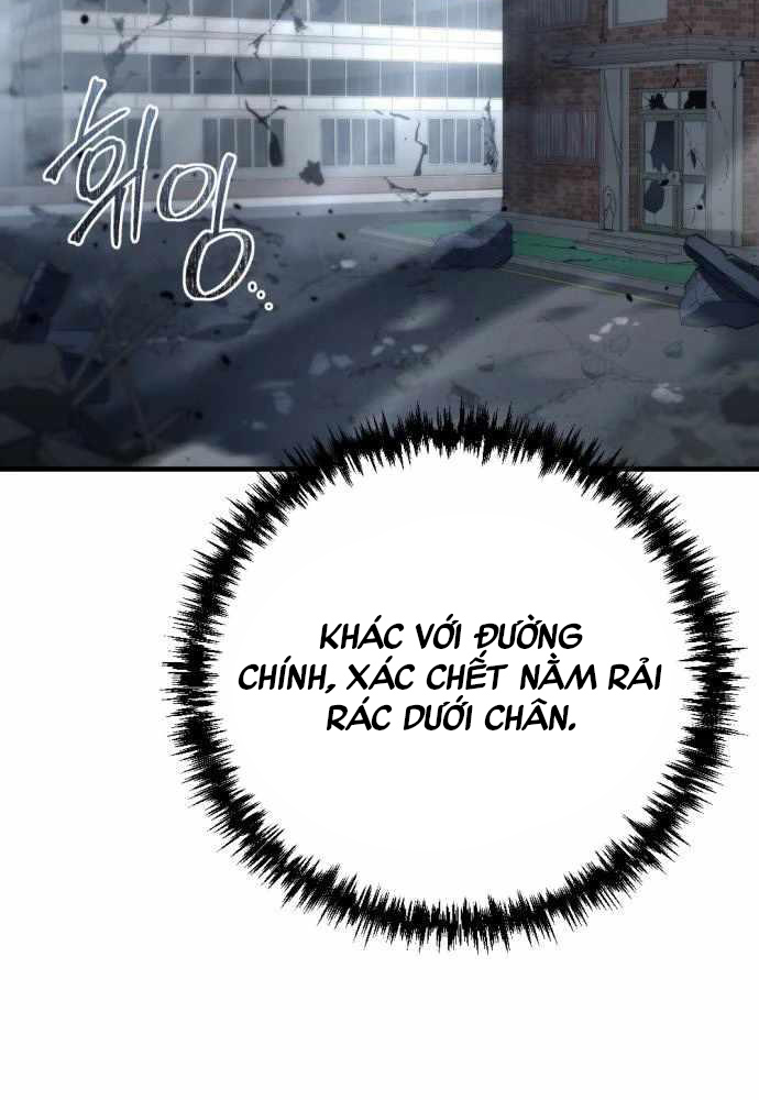 Mạt Thế Hậu Cần Chapter 8 - Trang 5