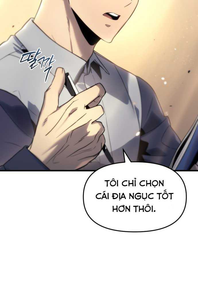 Mạt Thế Hậu Cần Chapter 1 - Trang 4