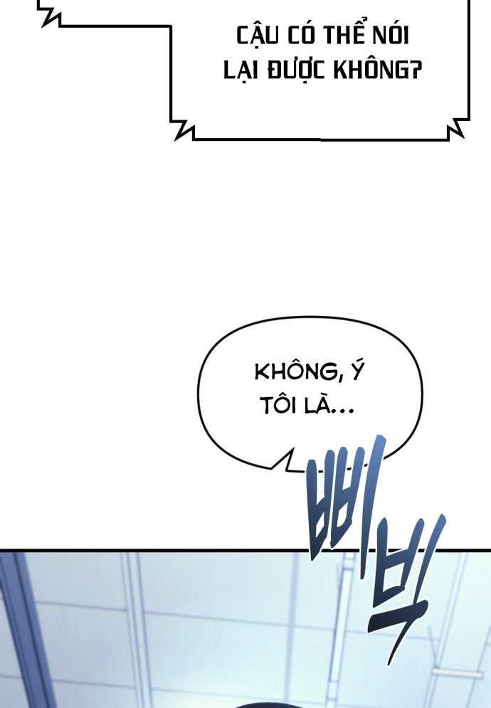 Mạt Thế Hậu Cần Chapter 1 - Trang 7