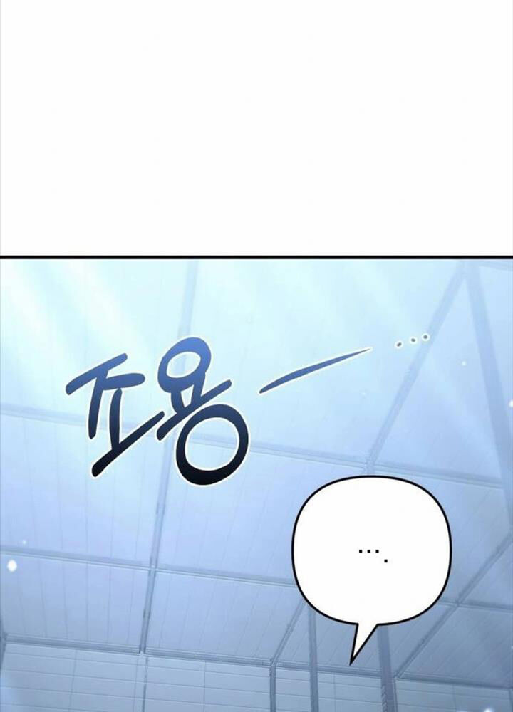 Mạt Thế Hậu Cần Chapter 10 - Trang 34