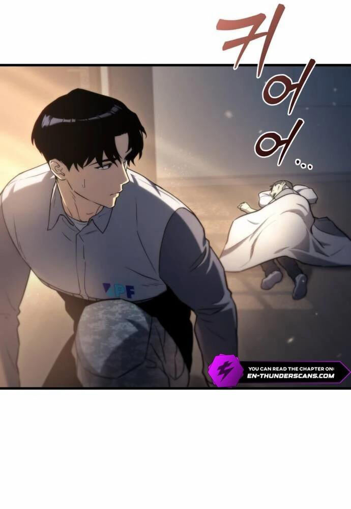 Mạt Thế Hậu Cần Chapter 9 - Trang 7