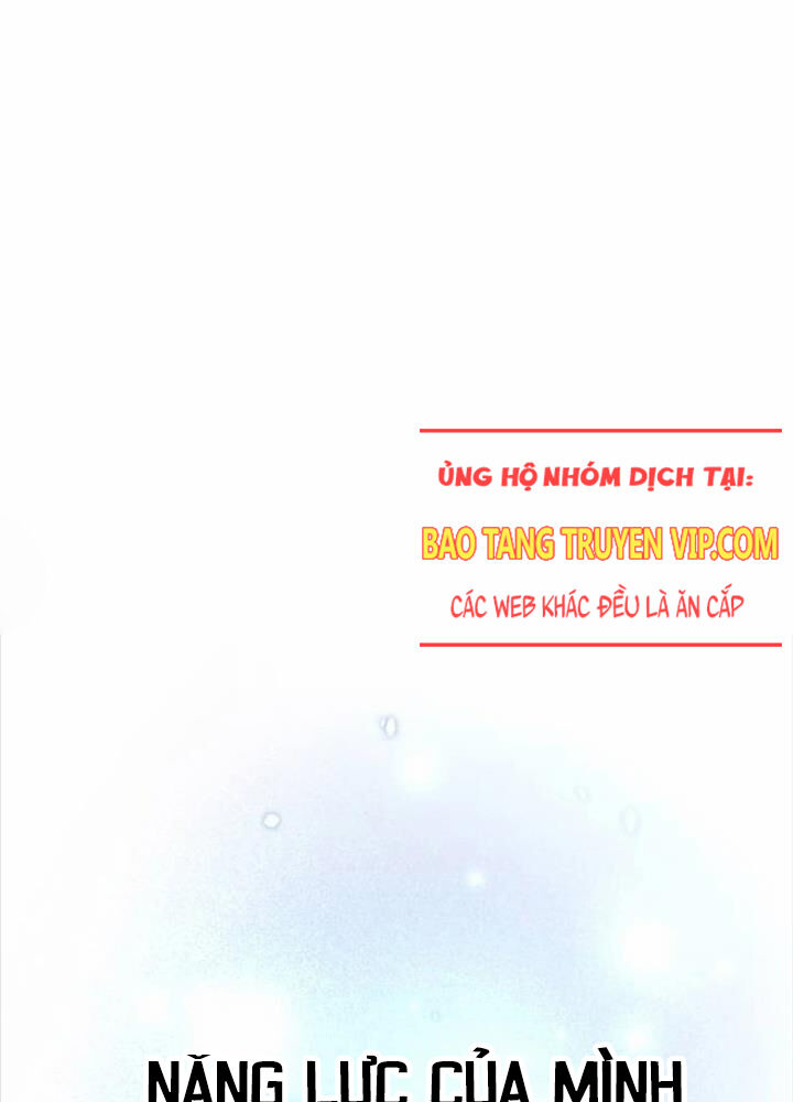 Mạt Thế Hậu Cần Chapter 10 - Trang 1