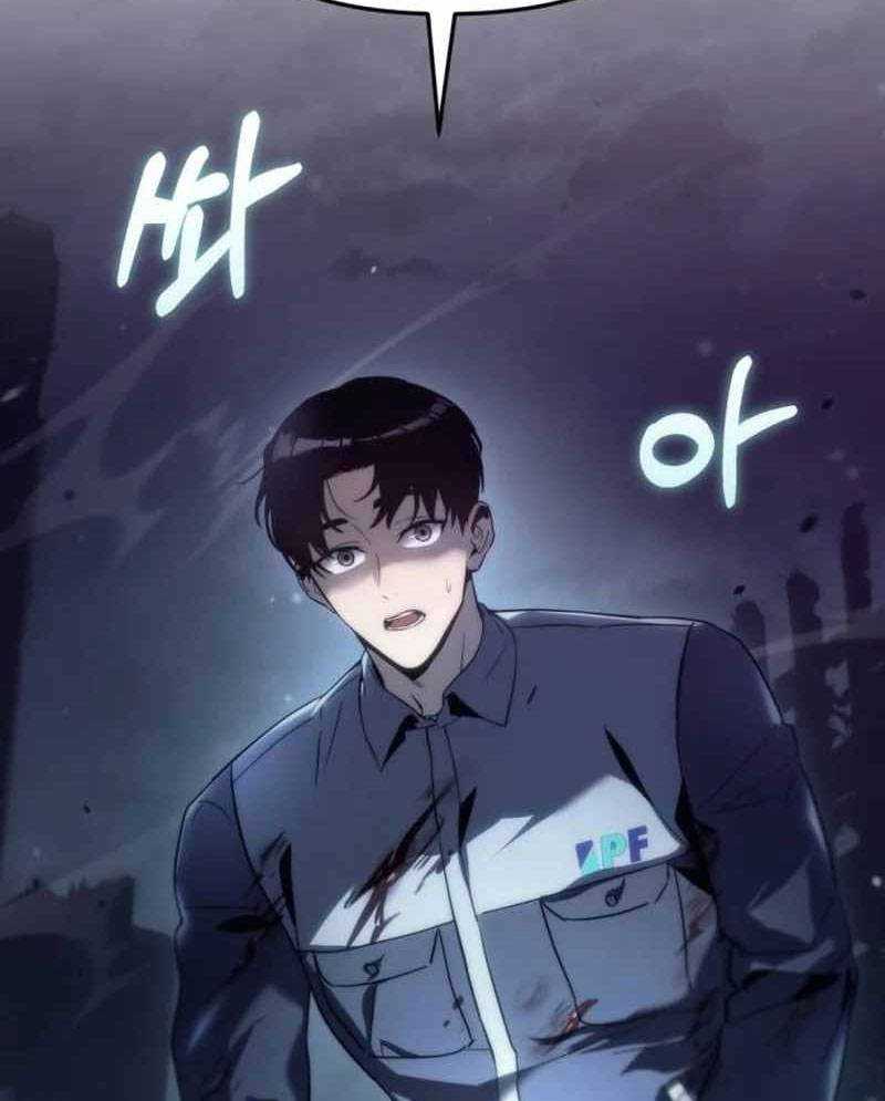 Mạt Thế Hậu Cần Chapter 3 - Trang 115