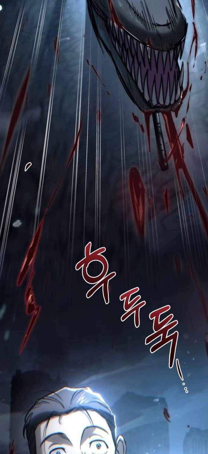 Mạt Thế Hậu Cần Chapter 5 - Trang 30