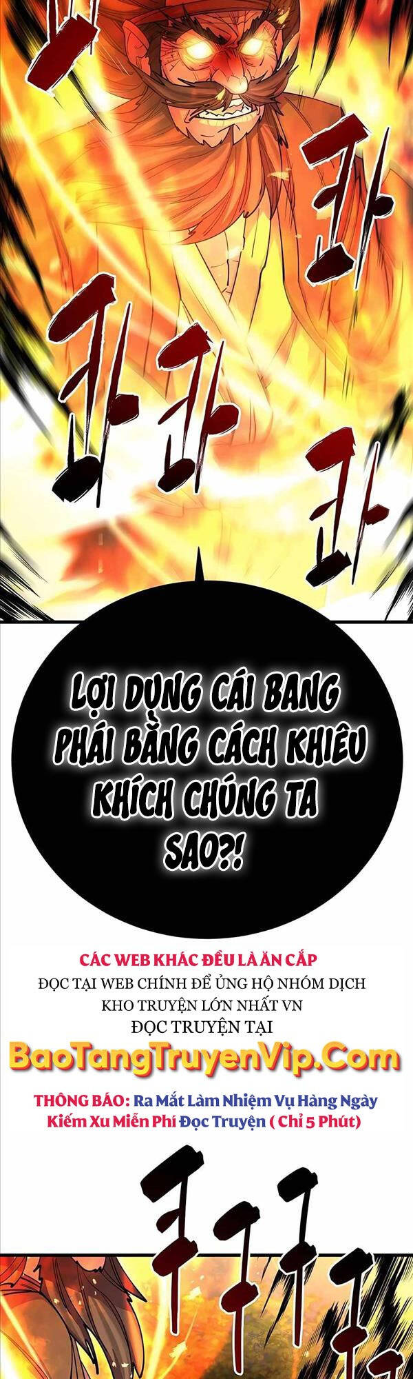 Thiên Hạ Đệ Nhất Đại Sư Huynh Chapter 22 - Trang 17