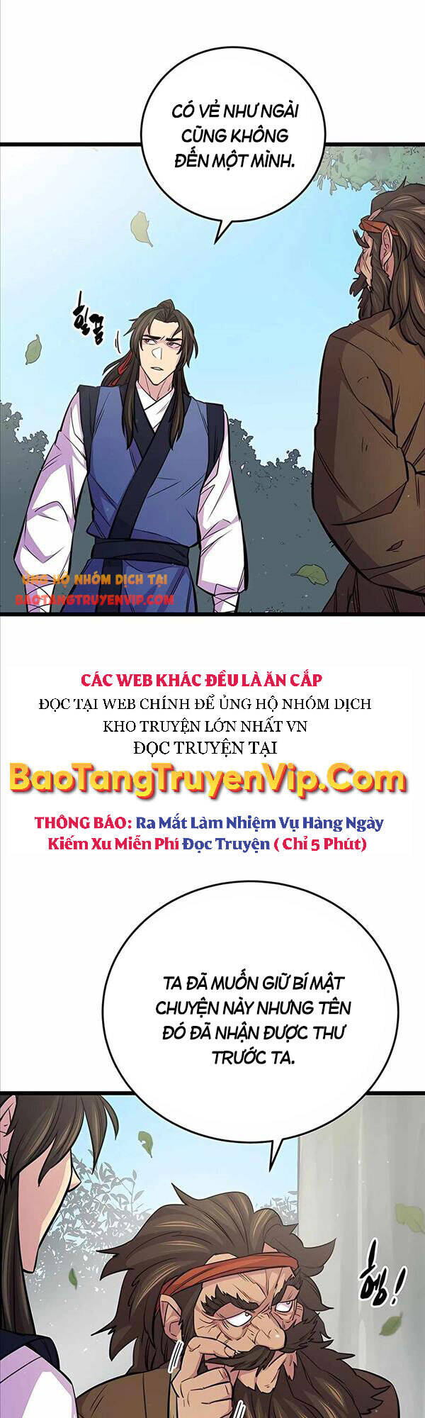 Thiên Hạ Đệ Nhất Đại Sư Huynh Chapter 9 - Trang 2