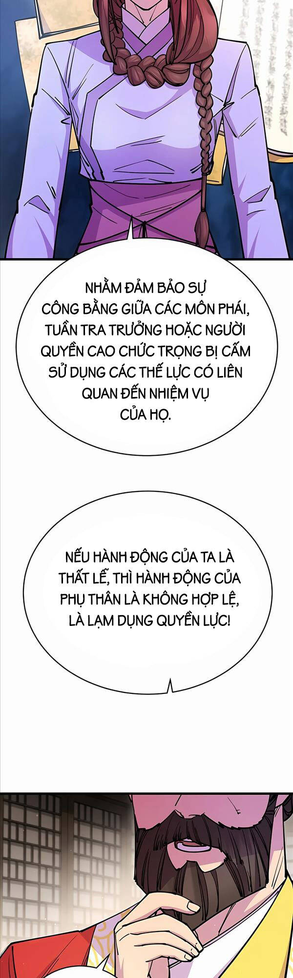 Thiên Hạ Đệ Nhất Đại Sư Huynh Chapter 27 - Trang 6