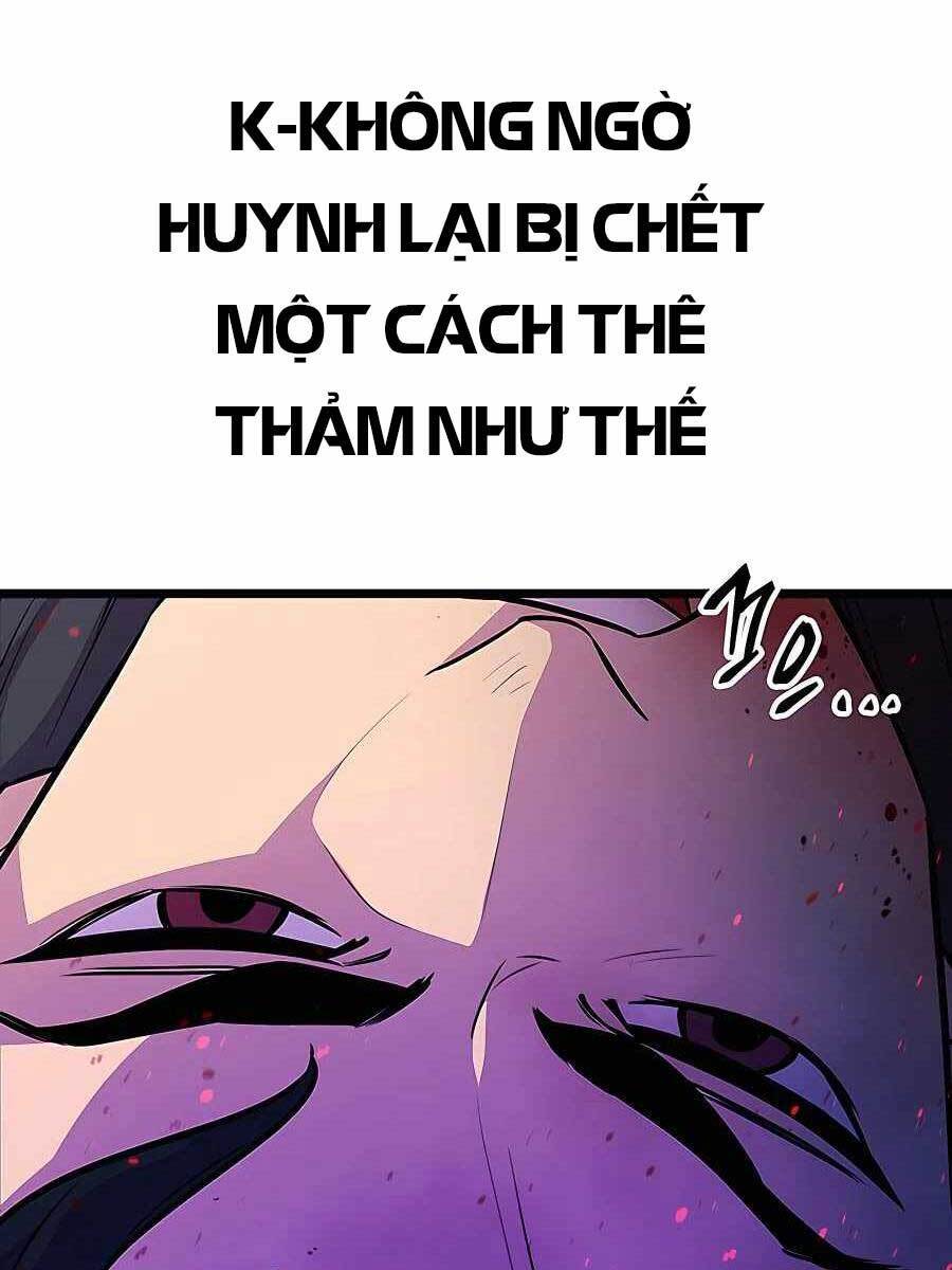 Thiên Hạ Đệ Nhất Đại Sư Huynh Chapter 1 - Trang 224