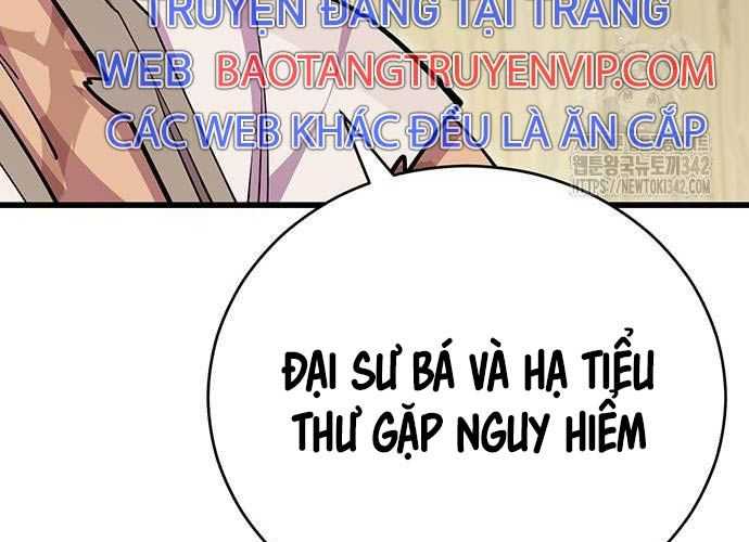 Thiên Hạ Đệ Nhất Đại Sư Huynh Chapter 94 - Trang 131