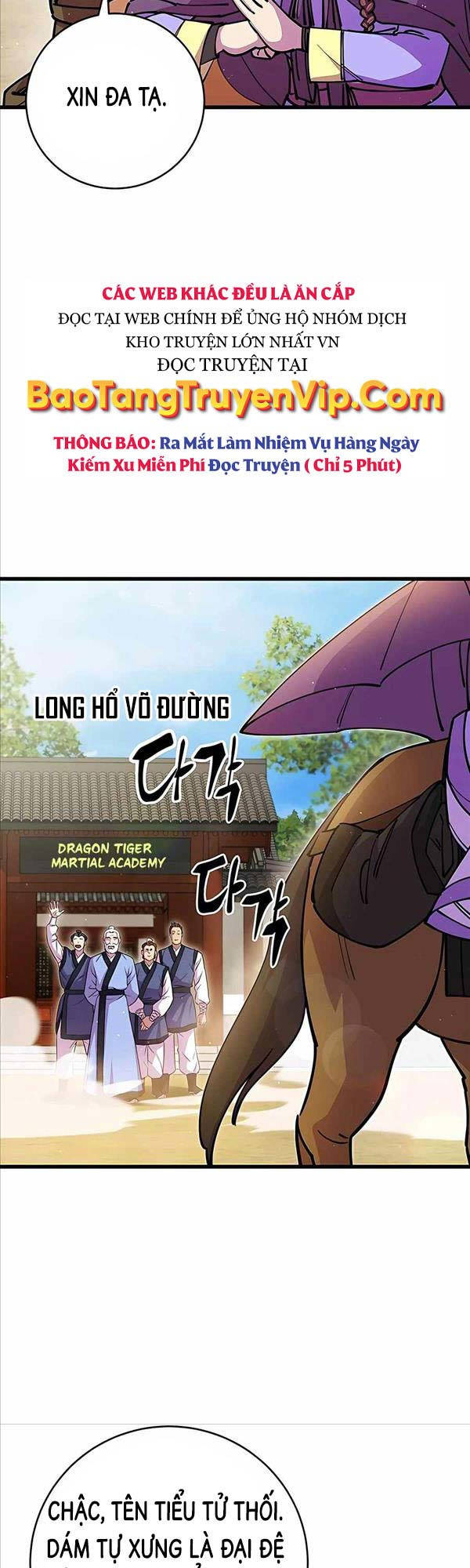 Thiên Hạ Đệ Nhất Đại Sư Huynh Chapter 19 - Trang 1