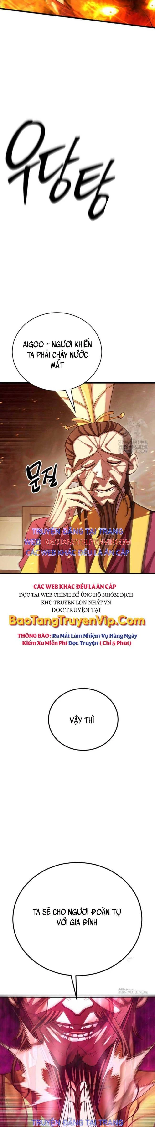 Thiên Hạ Đệ Nhất Đại Sư Huynh Chapter 99 - Trang 30