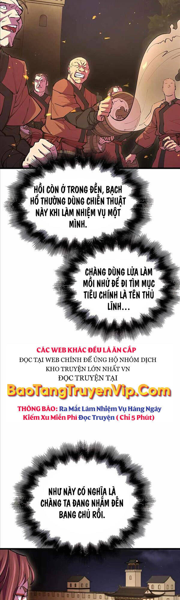 Thiên Hạ Đệ Nhất Đại Sư Huynh Chapter 14 - Trang 3