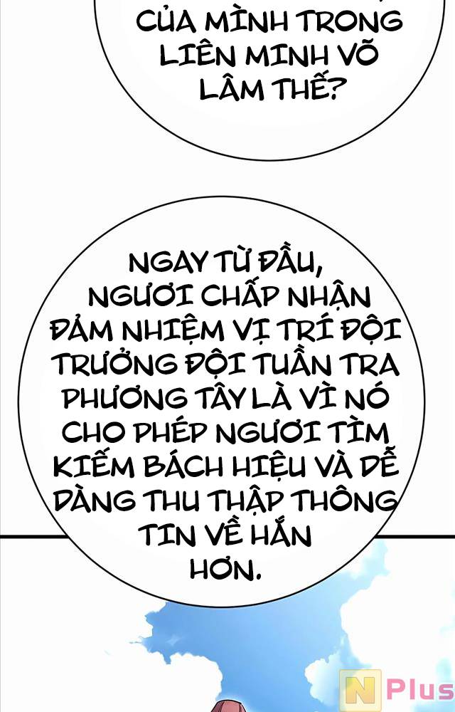 Thiên Hạ Đệ Nhất Đại Sư Huynh Chapter 33 - Trang 10