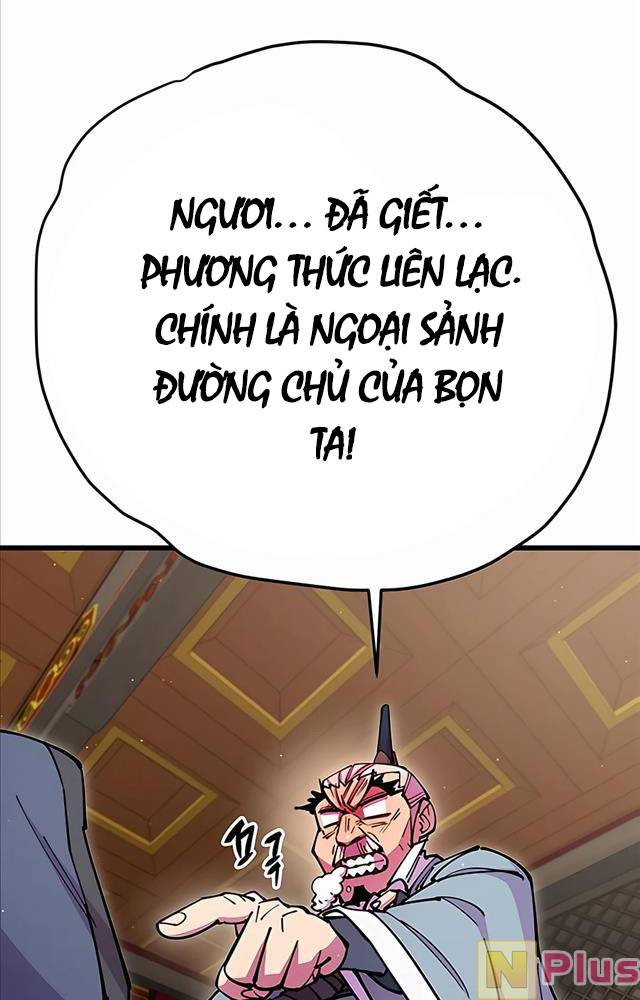 Thiên Hạ Đệ Nhất Đại Sư Huynh Chapter 33 - Trang 151