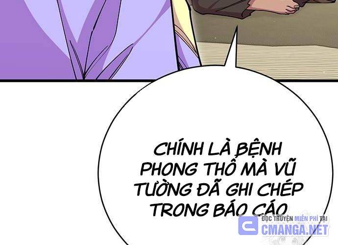 Thiên Hạ Đệ Nhất Đại Sư Huynh Chapter 95 - Trang 68