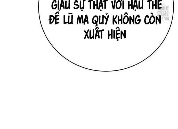 Thiên Hạ Đệ Nhất Đại Sư Huynh Chapter 94 - Trang 59