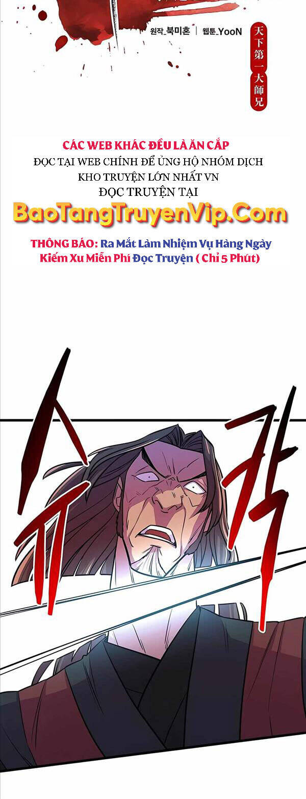 Thiên Hạ Đệ Nhất Đại Sư Huynh Chapter 7 - Trang 10