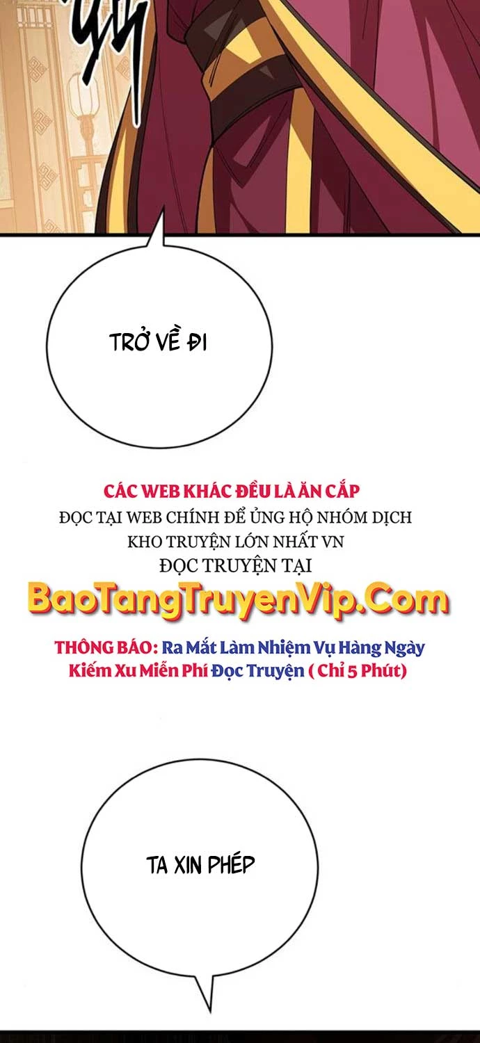 Thiên Hạ Đệ Nhất Đại Sư Huynh Chapter 104 - Trang 44