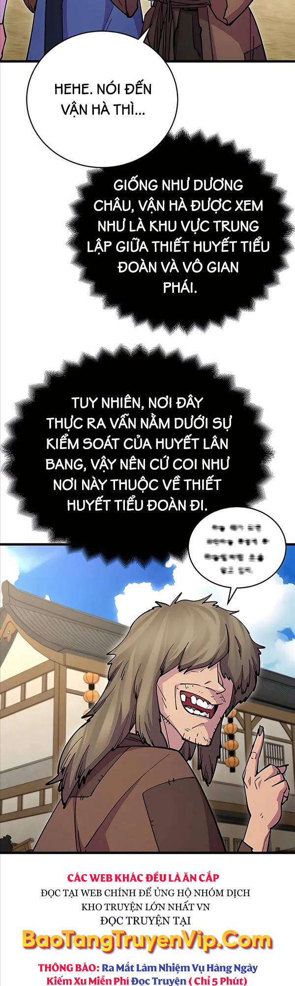 Thiên Hạ Đệ Nhất Đại Sư Huynh Chapter 24 - Trang 13