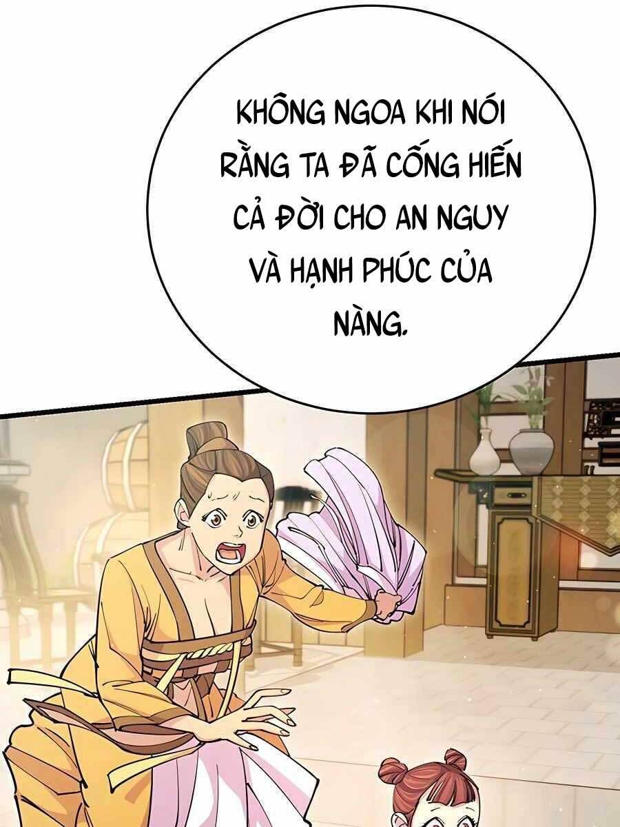 Thiên Hạ Đệ Nhất Đại Sư Huynh Chapter 17 - Trang 32