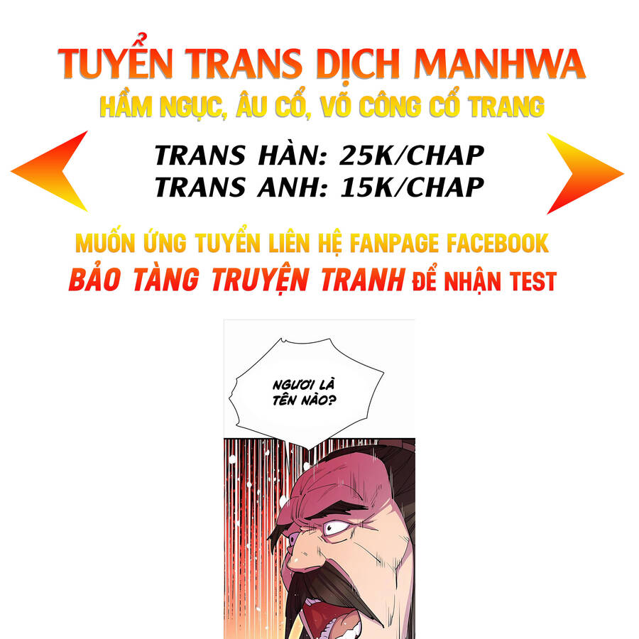 Thiên Hạ Đệ Nhất Đại Sư Huynh Chapter 32 - Trang 0