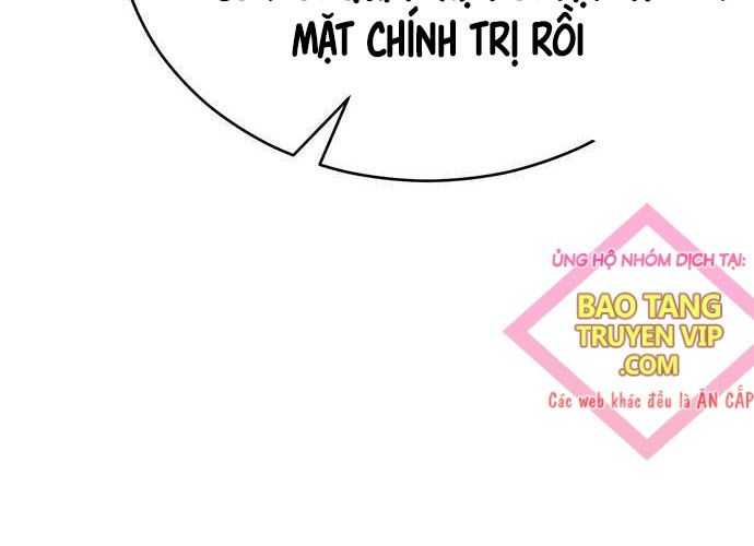 Thiên Hạ Đệ Nhất Đại Sư Huynh Chapter 94 - Trang 199