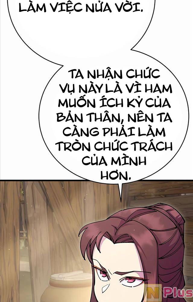 Thiên Hạ Đệ Nhất Đại Sư Huynh Chapter 33 - Trang 16