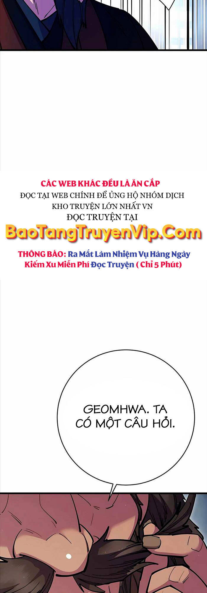 Thiên Hạ Đệ Nhất Đại Sư Huynh Chapter 35 - Trang 10