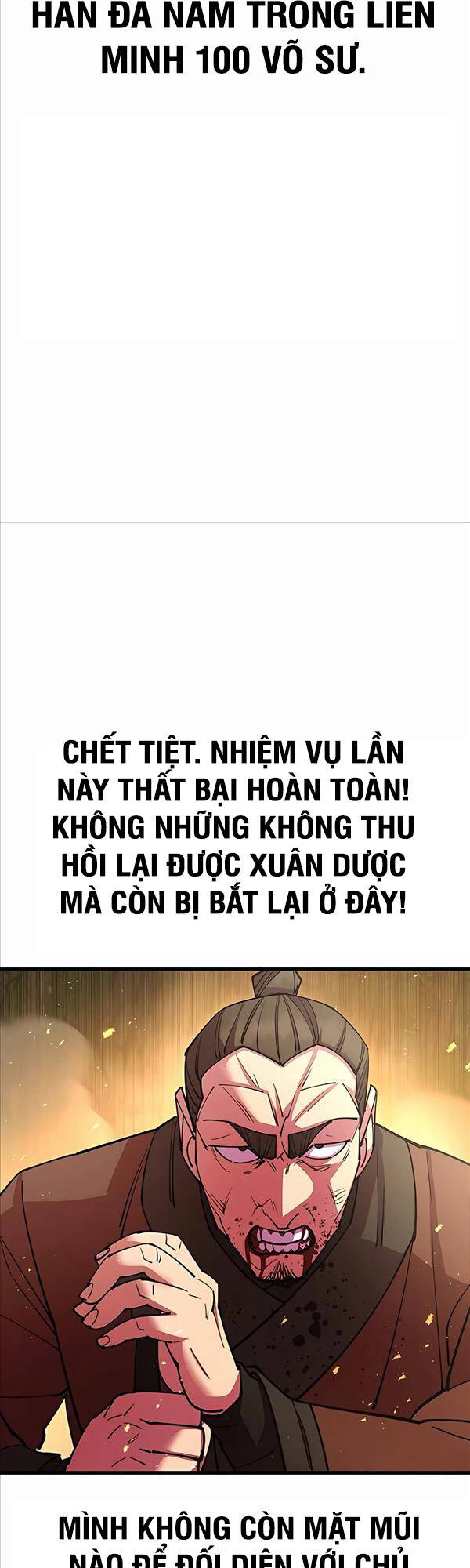 Thiên Hạ Đệ Nhất Đại Sư Huynh Chapter 32 - Trang 60