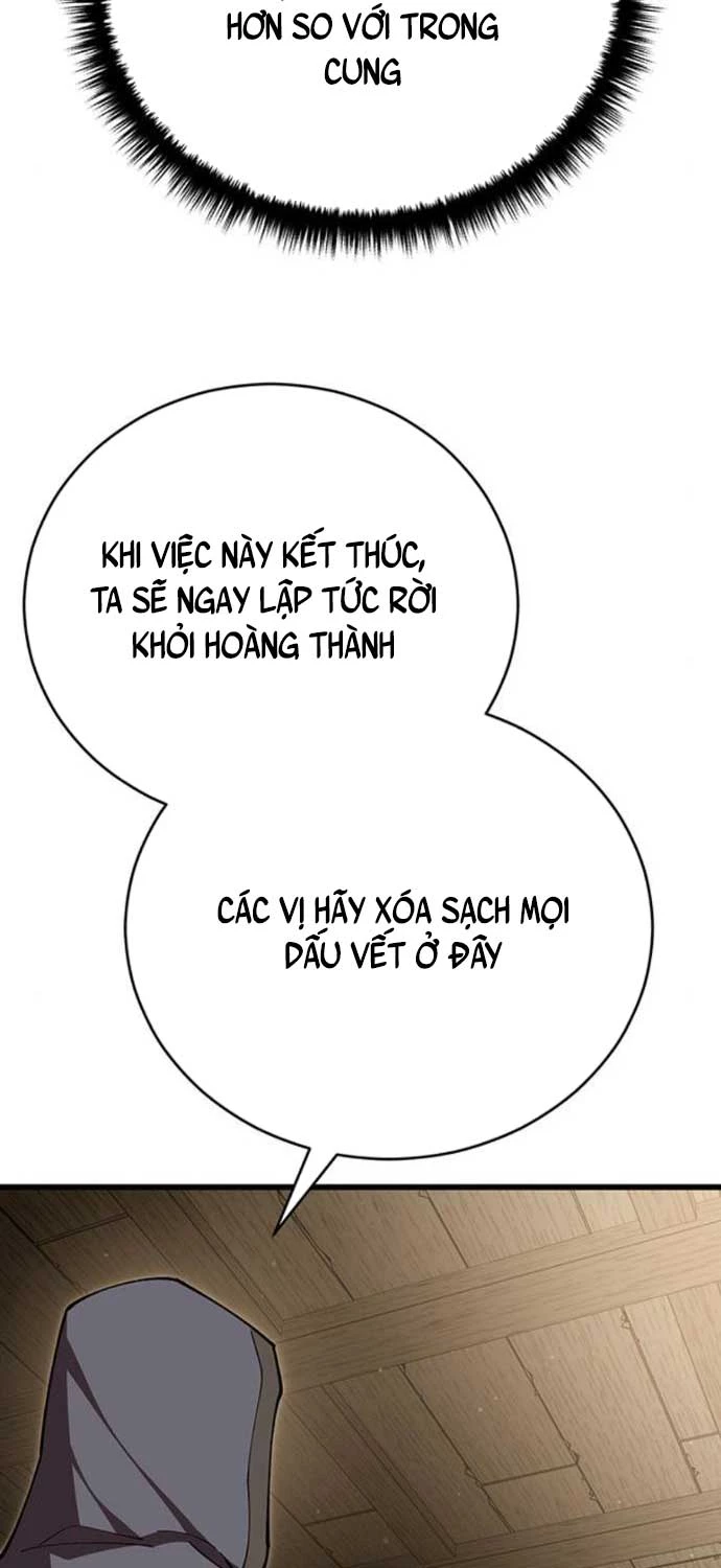 Thiên Hạ Đệ Nhất Đại Sư Huynh Chapter 104 - Trang 58