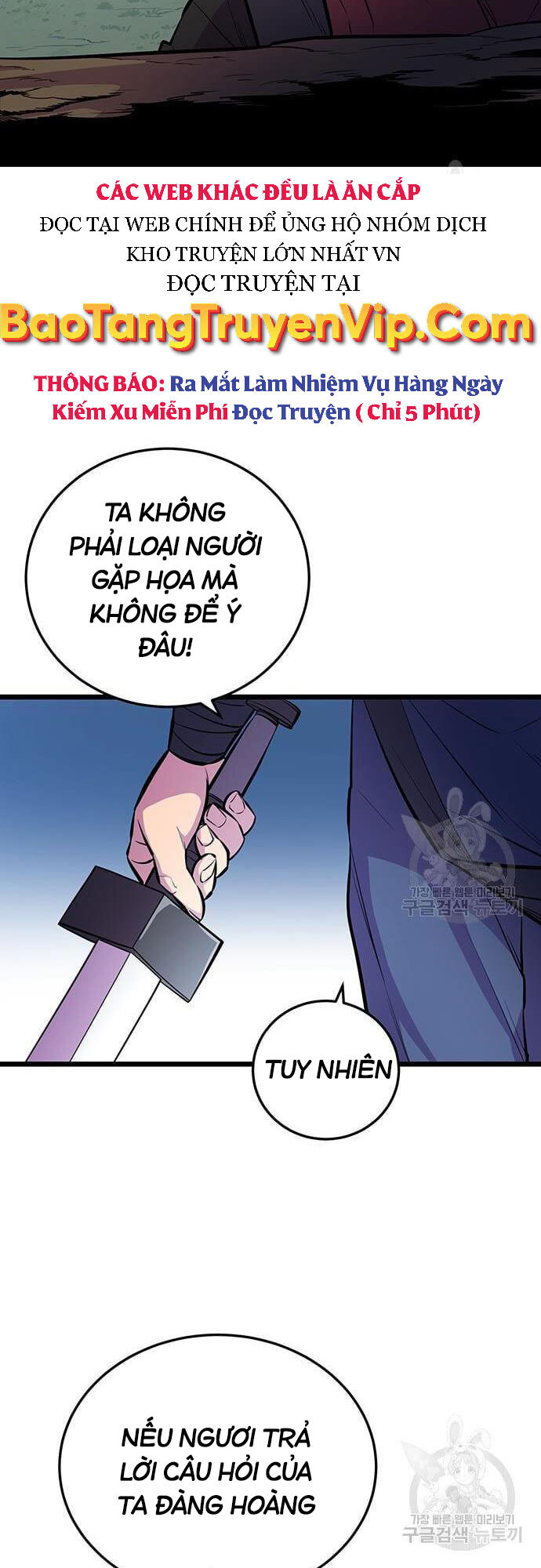 Thiên Hạ Đệ Nhất Đại Sư Huynh Chapter 6 - Trang 59