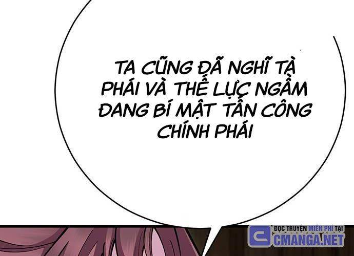 Thiên Hạ Đệ Nhất Đại Sư Huynh Chapter 95 - Trang 56