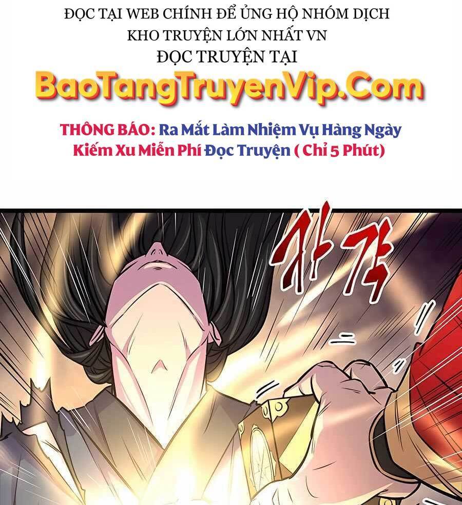 Thiên Hạ Đệ Nhất Đại Sư Huynh Chapter 1 - Trang 117