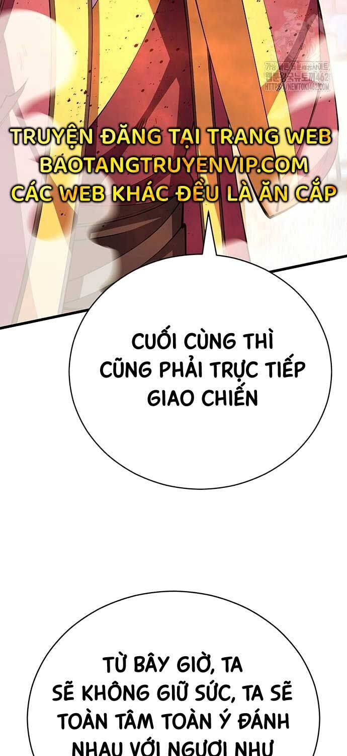 Thiên Hạ Đệ Nhất Đại Sư Huynh Chapter 106 - Trang 65