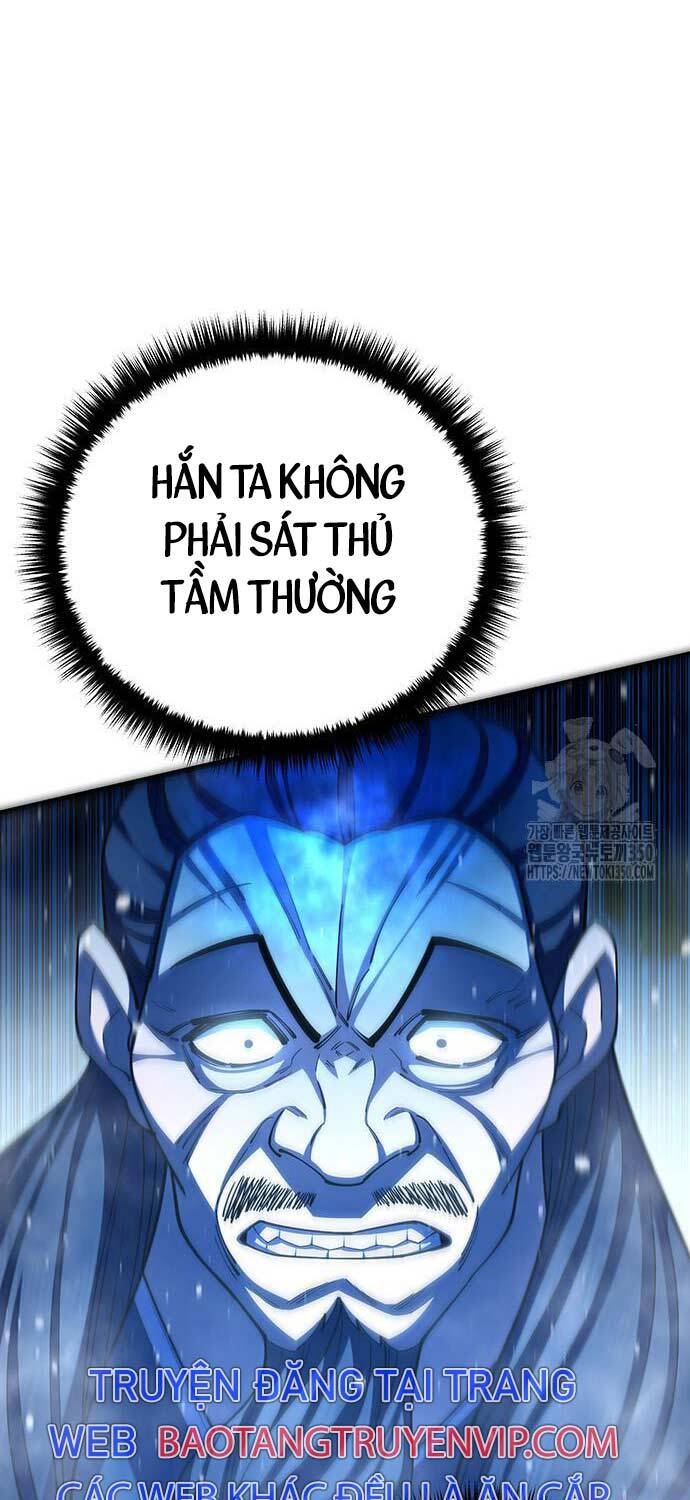 Thiên Hạ Đệ Nhất Đại Sư Huynh Chapter 100 - Trang 68