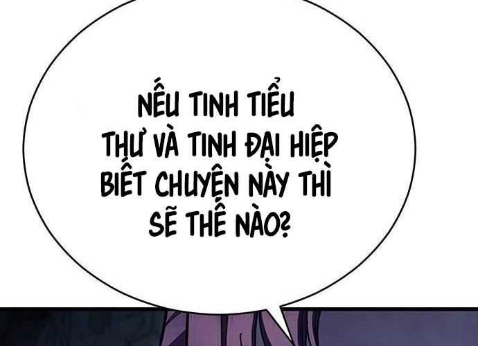 Thiên Hạ Đệ Nhất Đại Sư Huynh Chapter 94 - Trang 74