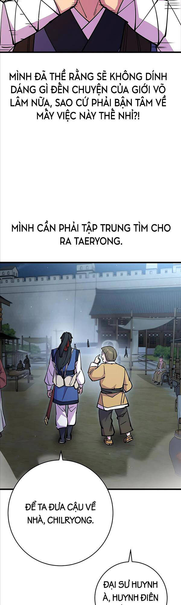 Thiên Hạ Đệ Nhất Đại Sư Huynh Chapter 26 - Trang 49