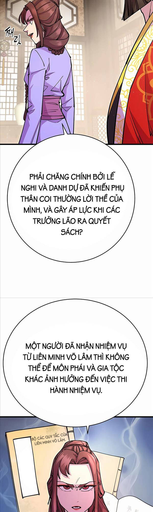 Thiên Hạ Đệ Nhất Đại Sư Huynh Chapter 27 - Trang 5