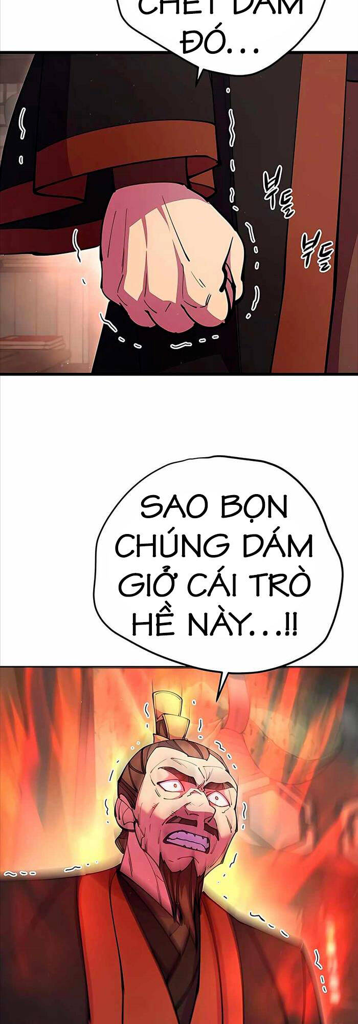 Thiên Hạ Đệ Nhất Đại Sư Huynh Chapter 35 - Trang 16