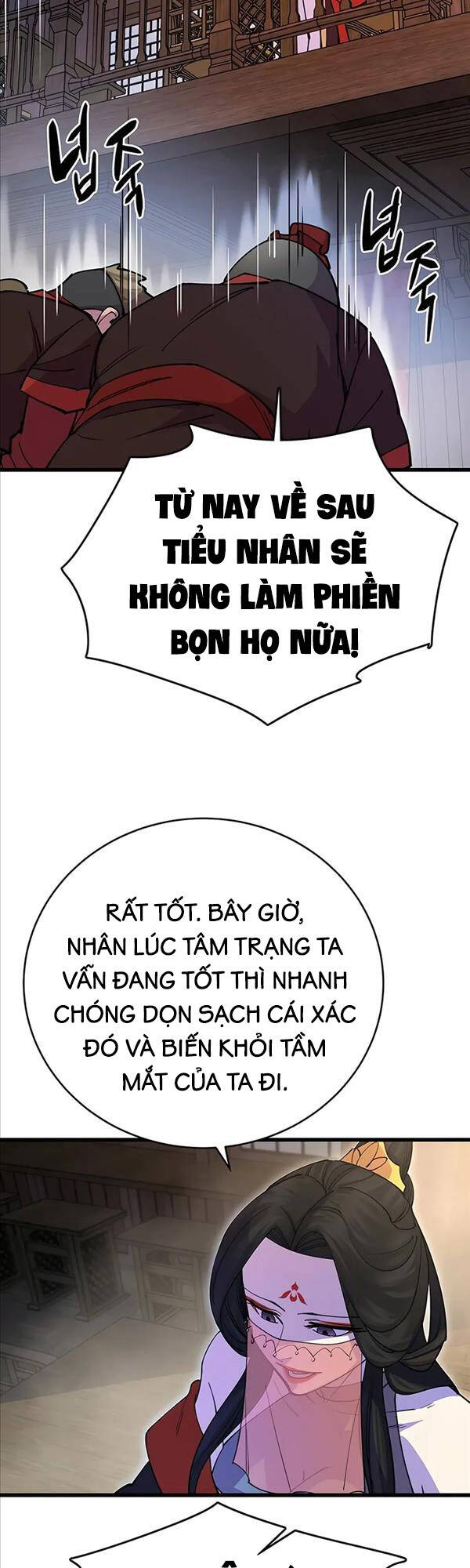 Thiên Hạ Đệ Nhất Đại Sư Huynh Chapter 25 - Trang 43