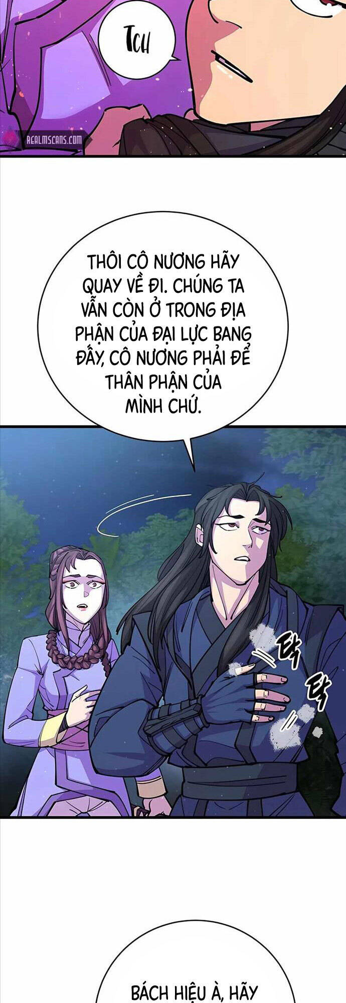 Thiên Hạ Đệ Nhất Đại Sư Huynh Chapter 15 - Trang 3