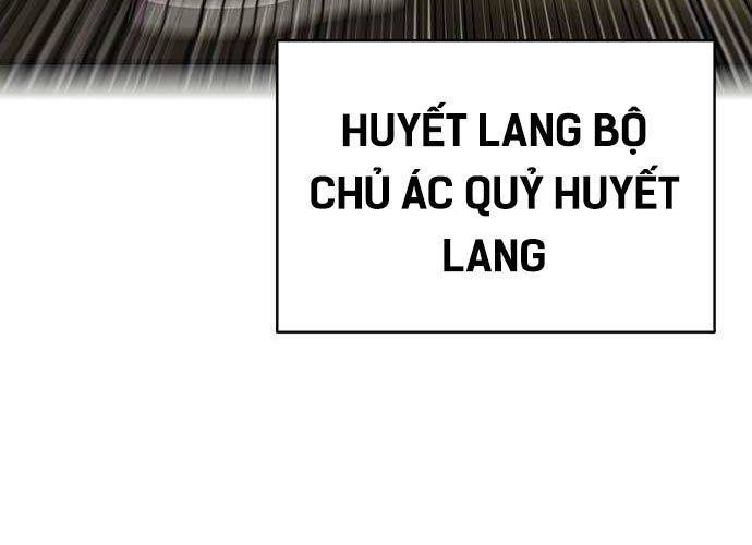 Thiên Hạ Đệ Nhất Đại Sư Huynh Chapter 95 - Trang 112